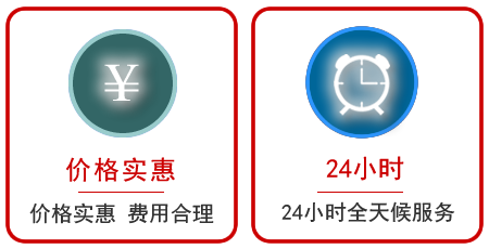  镇海区汽车中途送油救援电话